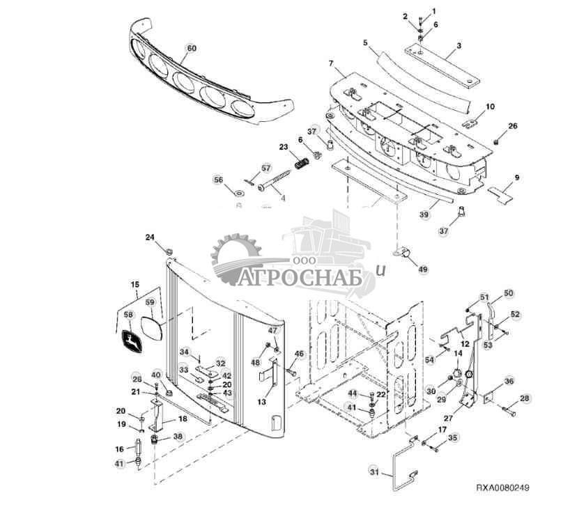 FRONT GRILLE (9320, 9420, 9520) (CONTINUED) 